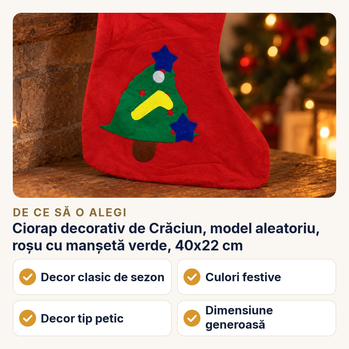 Ciorap decorativ de Crăciun, model aleatoriu, roșu cu manșetă verde, 40x22 cm — de ce să o alegi